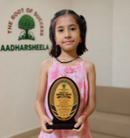MOMM 2026 Award Winner