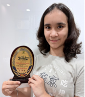 MOMM 2026 Award Winner
