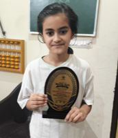 MOMM 2026 Award Winner