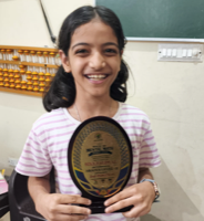 MOMM 2026 Award Winner