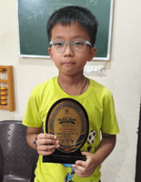 MOMM 2026 Award Winner