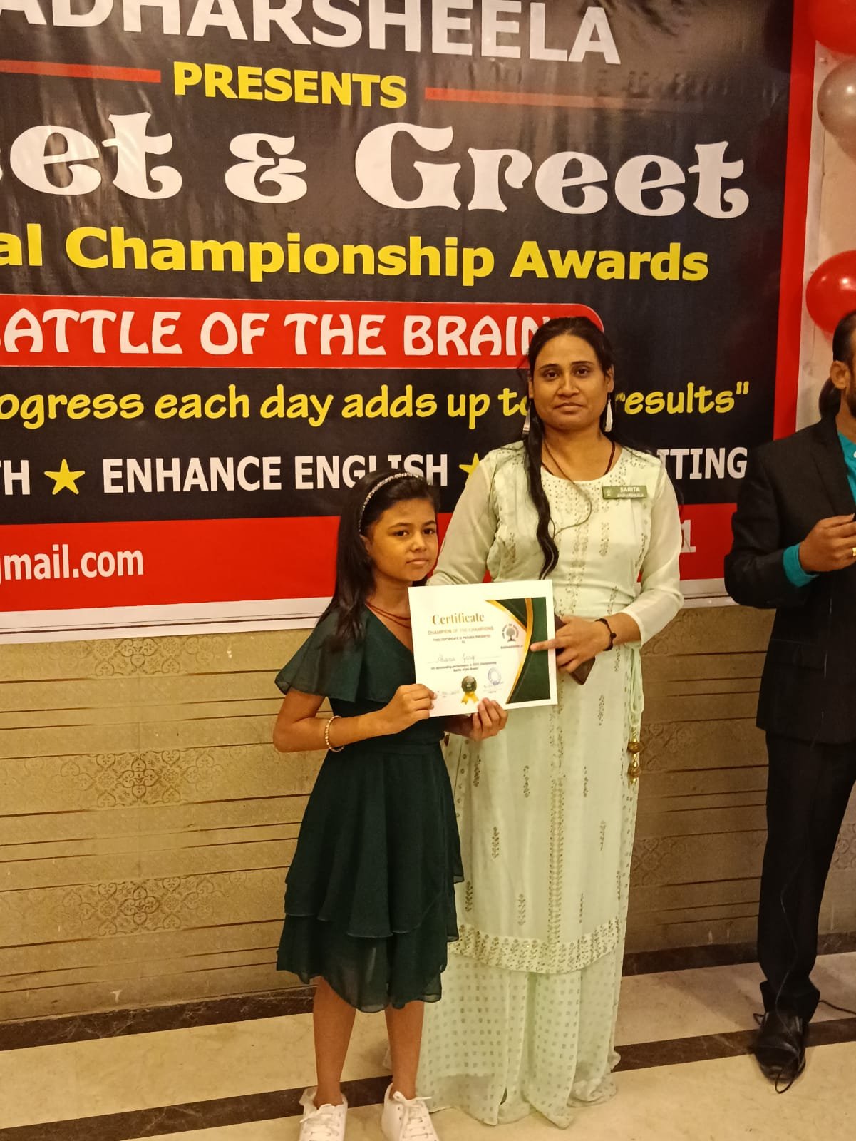 Meet & Greet 2022