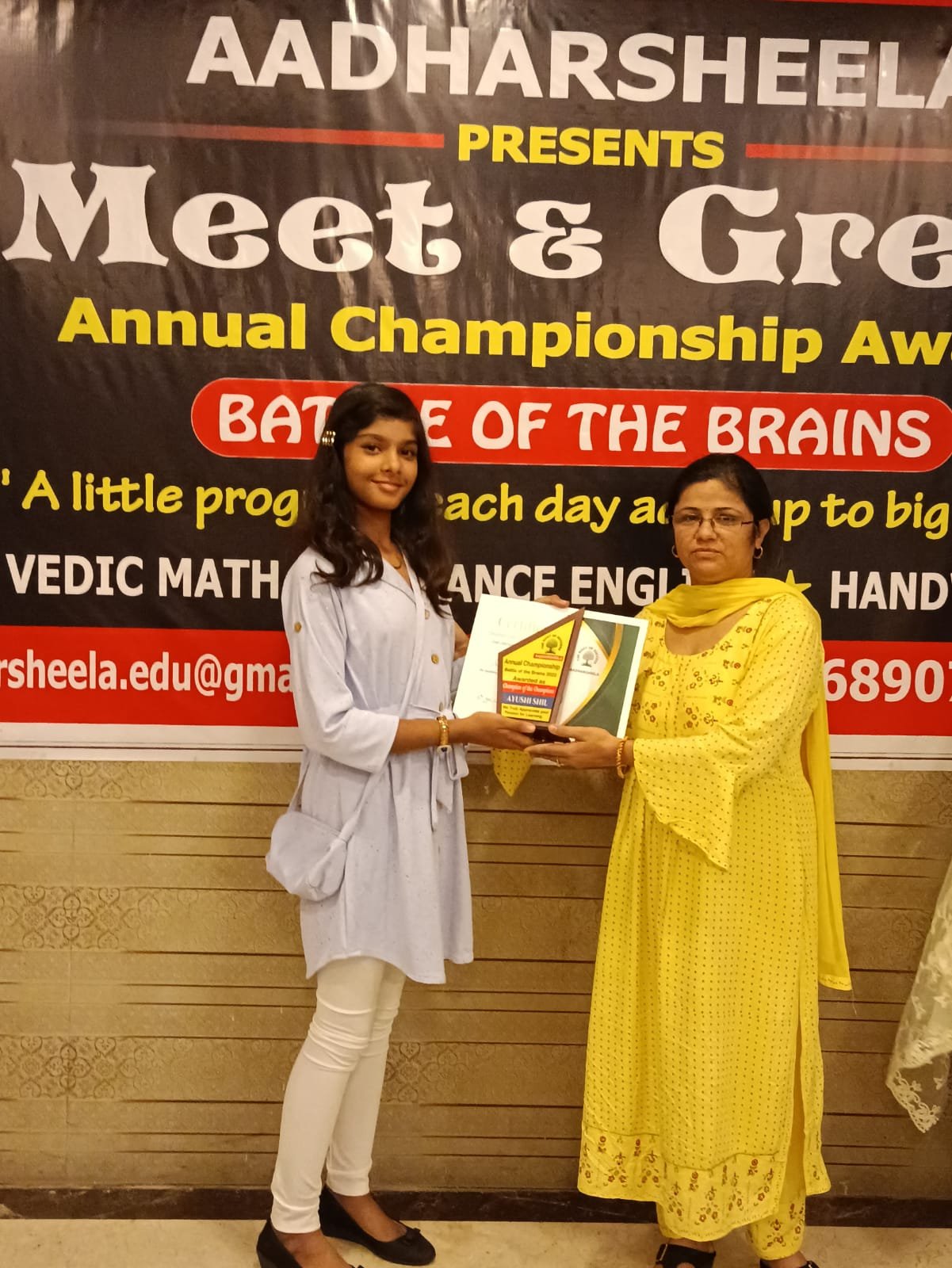 Meet & Greet 2022