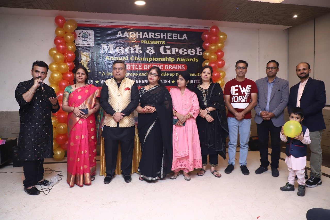 Meet & Greet 2023