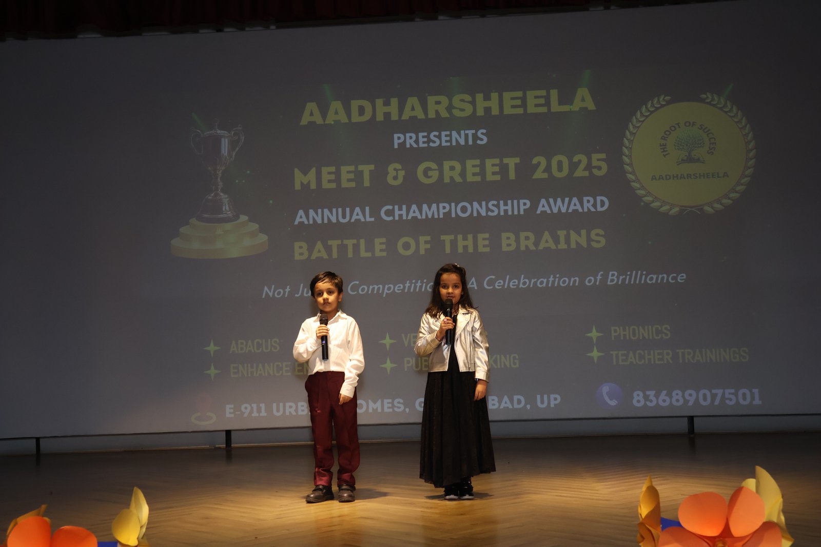 Meet & Greet 2025