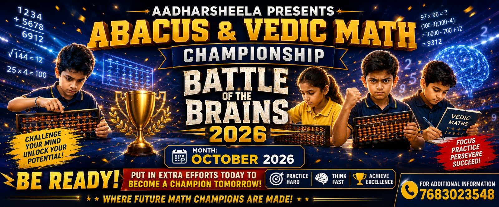 Aadharsheela